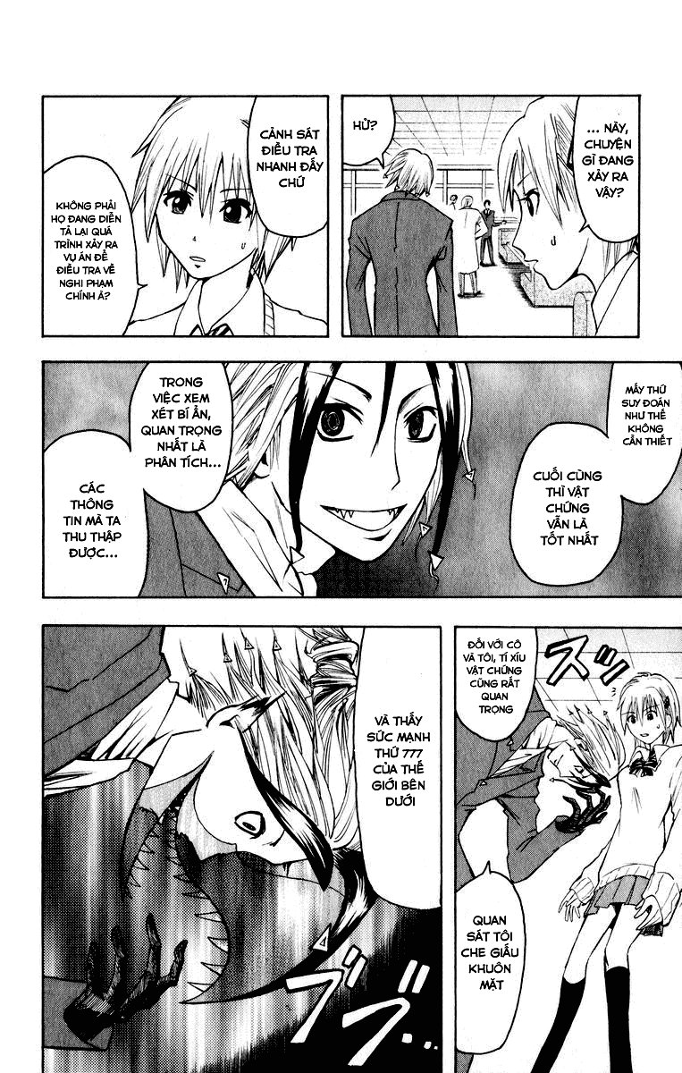 Majin Tantei Nougami Neuro Chapter 1 - Trang 2