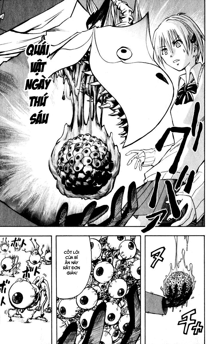 Majin Tantei Nougami Neuro Chapter 1 - Trang 2