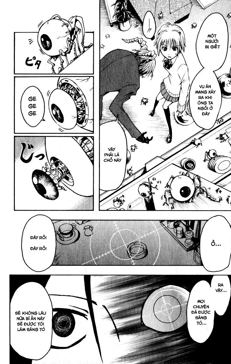 Majin Tantei Nougami Neuro Chapter 1 - Trang 2