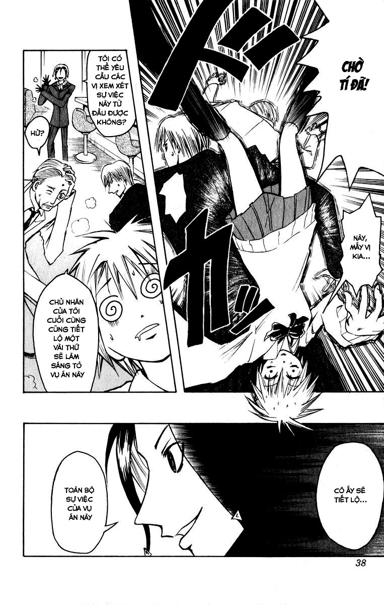 Majin Tantei Nougami Neuro Chapter 1 - Trang 2