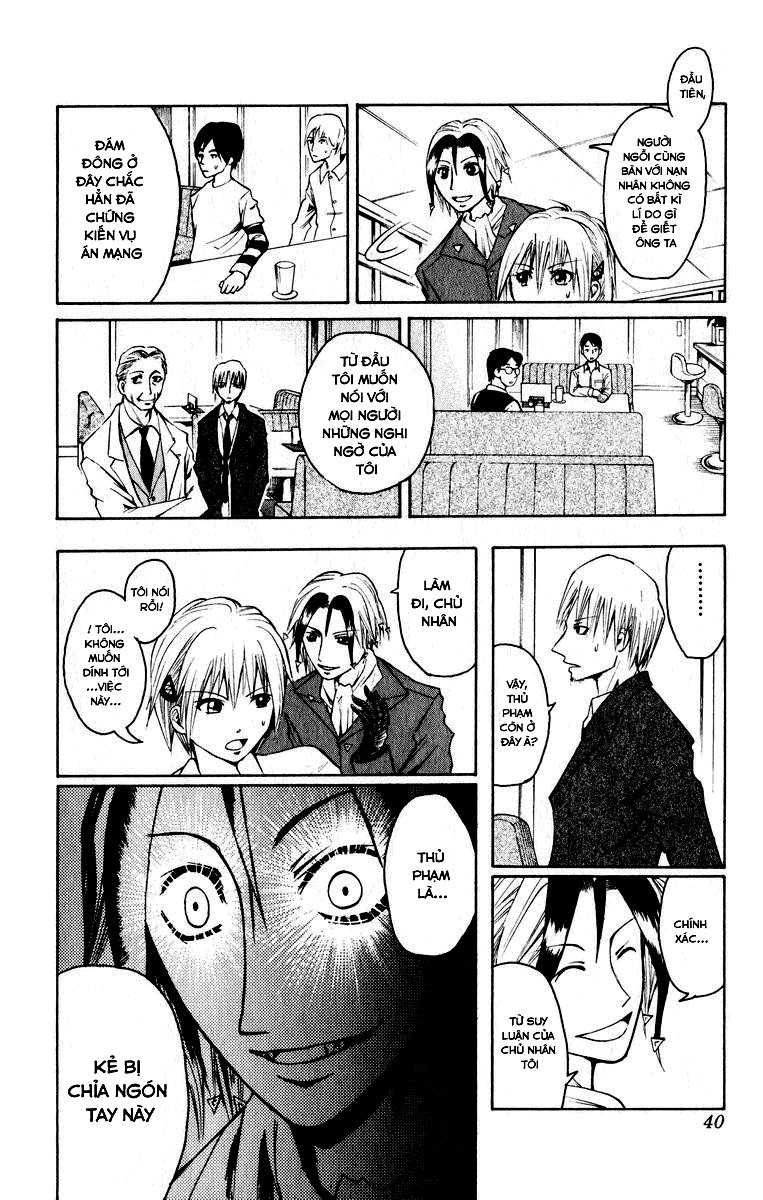 Majin Tantei Nougami Neuro Chapter 1 - Trang 2