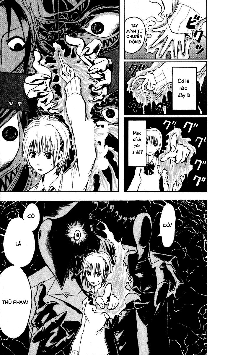 Majin Tantei Nougami Neuro Chapter 1 - Trang 2