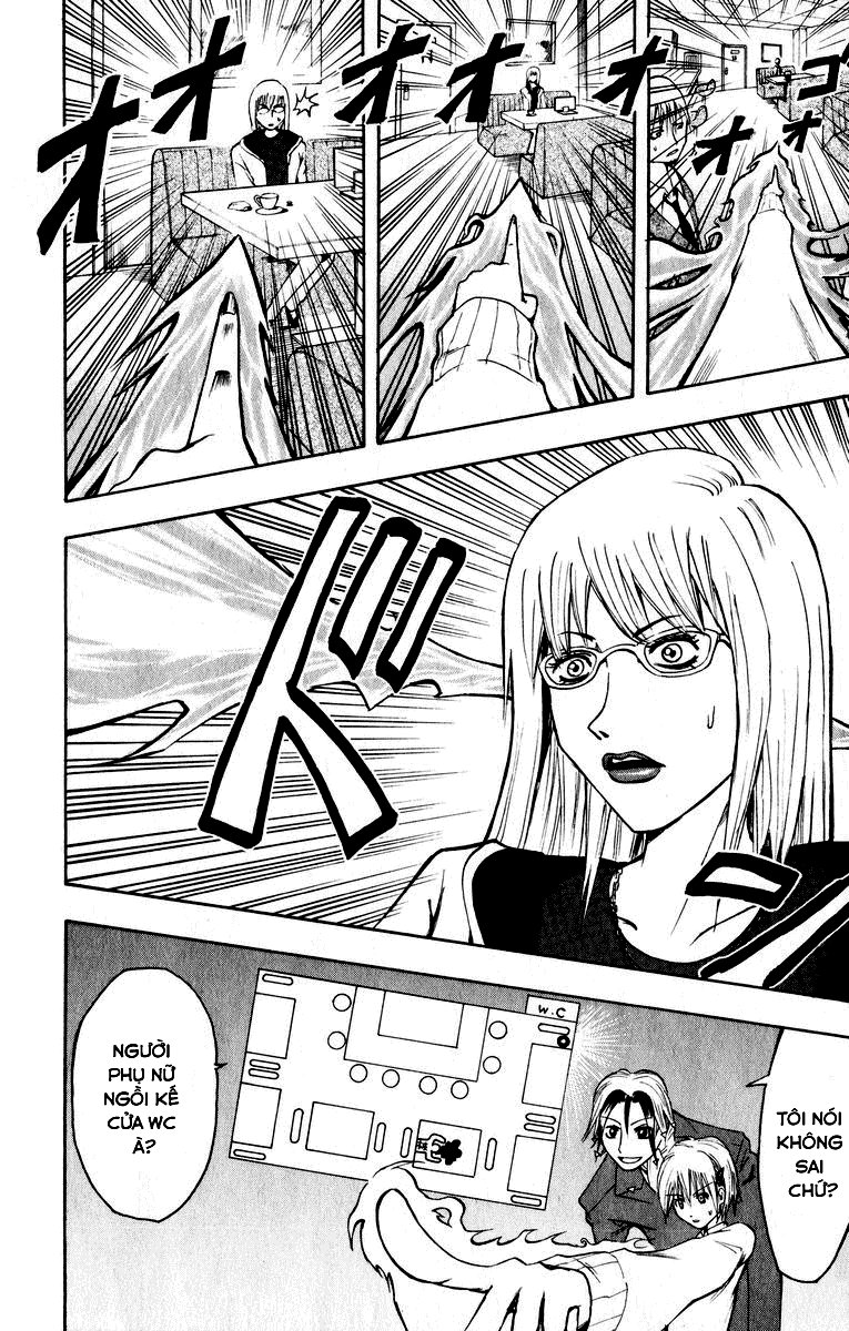 Majin Tantei Nougami Neuro Chapter 1 - Trang 2