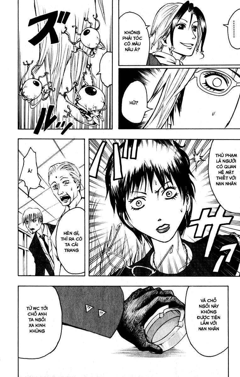 Majin Tantei Nougami Neuro Chapter 1 - Trang 2