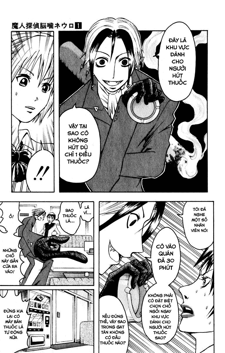 Majin Tantei Nougami Neuro Chapter 1 - Trang 2