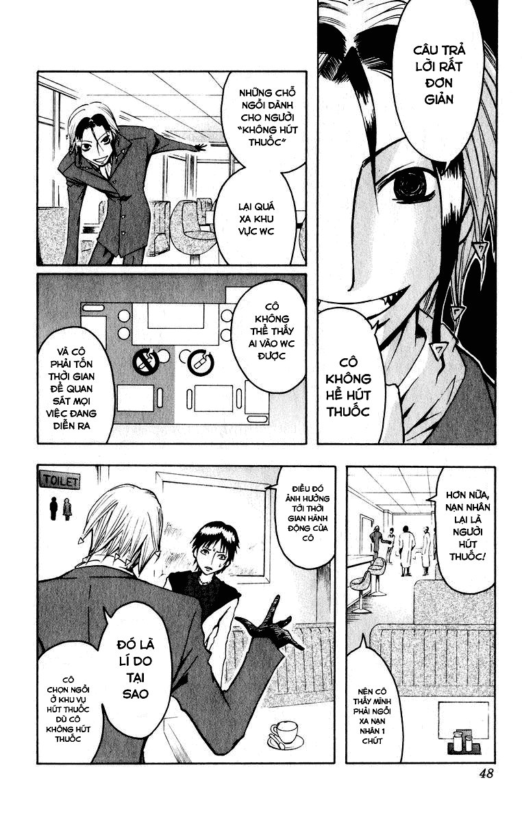 Majin Tantei Nougami Neuro Chapter 1 - Trang 2