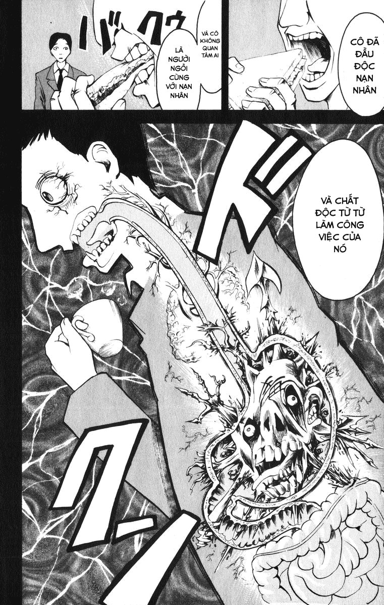 Majin Tantei Nougami Neuro Chapter 1 - Trang 2