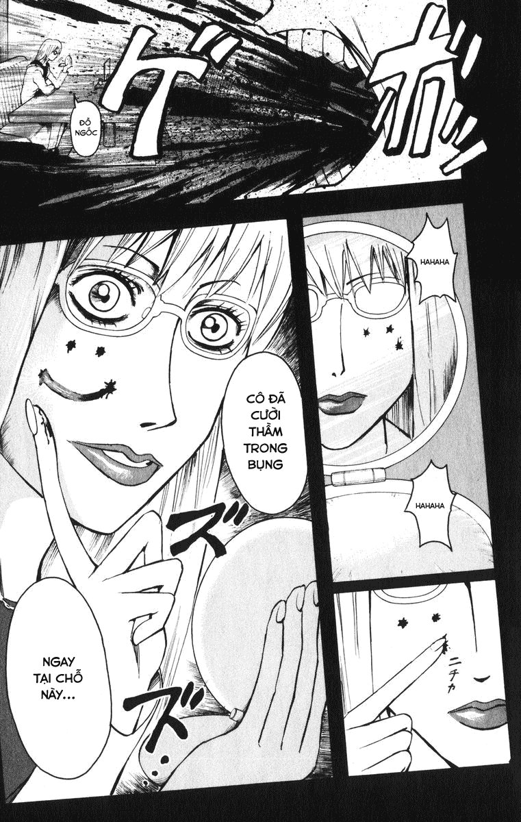 Majin Tantei Nougami Neuro Chapter 1 - Trang 2