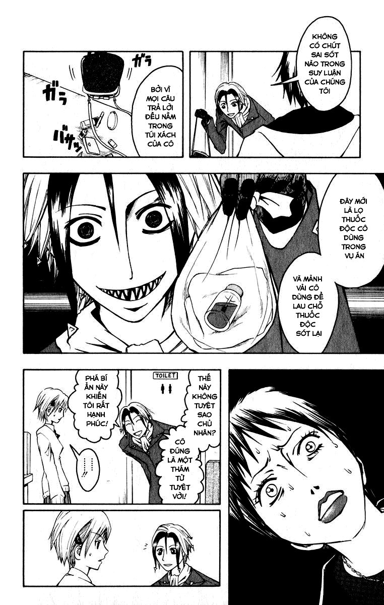 Majin Tantei Nougami Neuro Chapter 1 - Trang 2