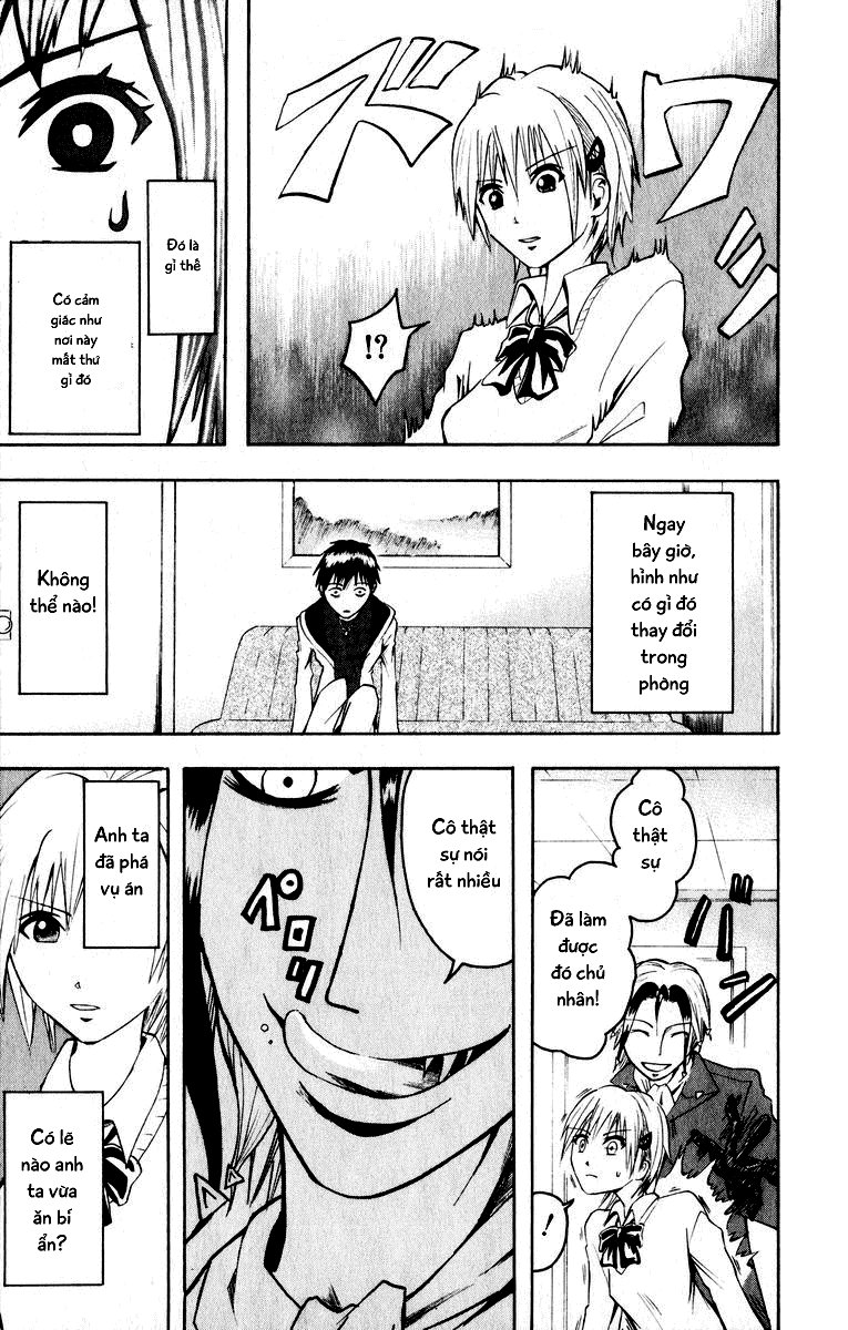 Majin Tantei Nougami Neuro Chapter 1 - Trang 2