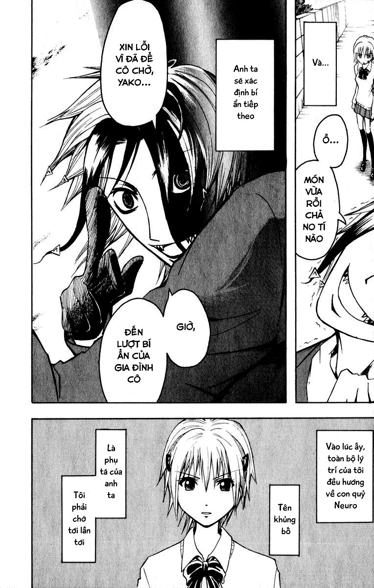 Majin Tantei Nougami Neuro Chapter 1 - Trang 2