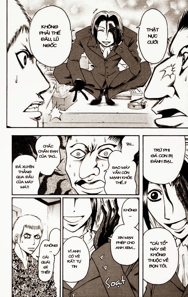 Majin Tantei Nougami Neuro Chapter 10 - Trang 2