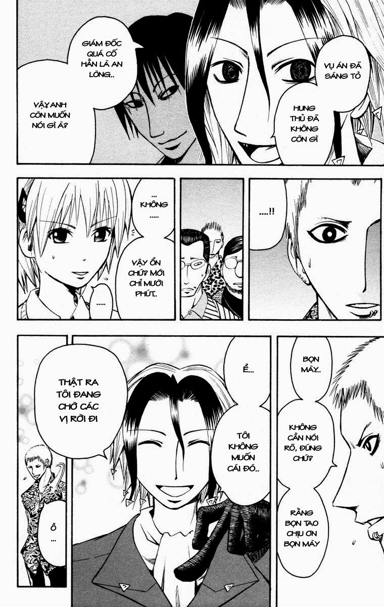 Majin Tantei Nougami Neuro Chapter 10 - Trang 2