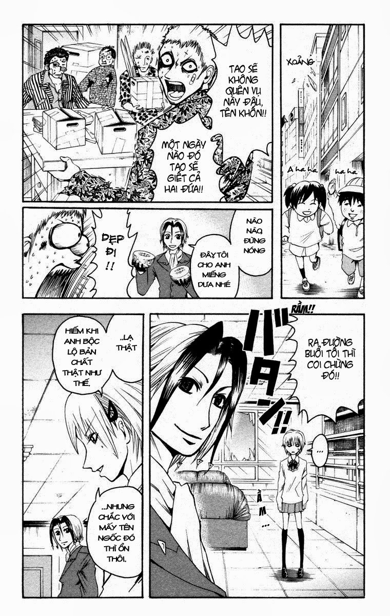 Majin Tantei Nougami Neuro Chapter 10 - Trang 2