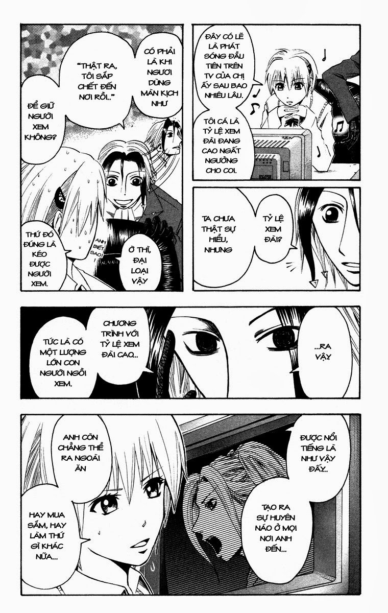 Majin Tantei Nougami Neuro Chapter 11 - Trang 2