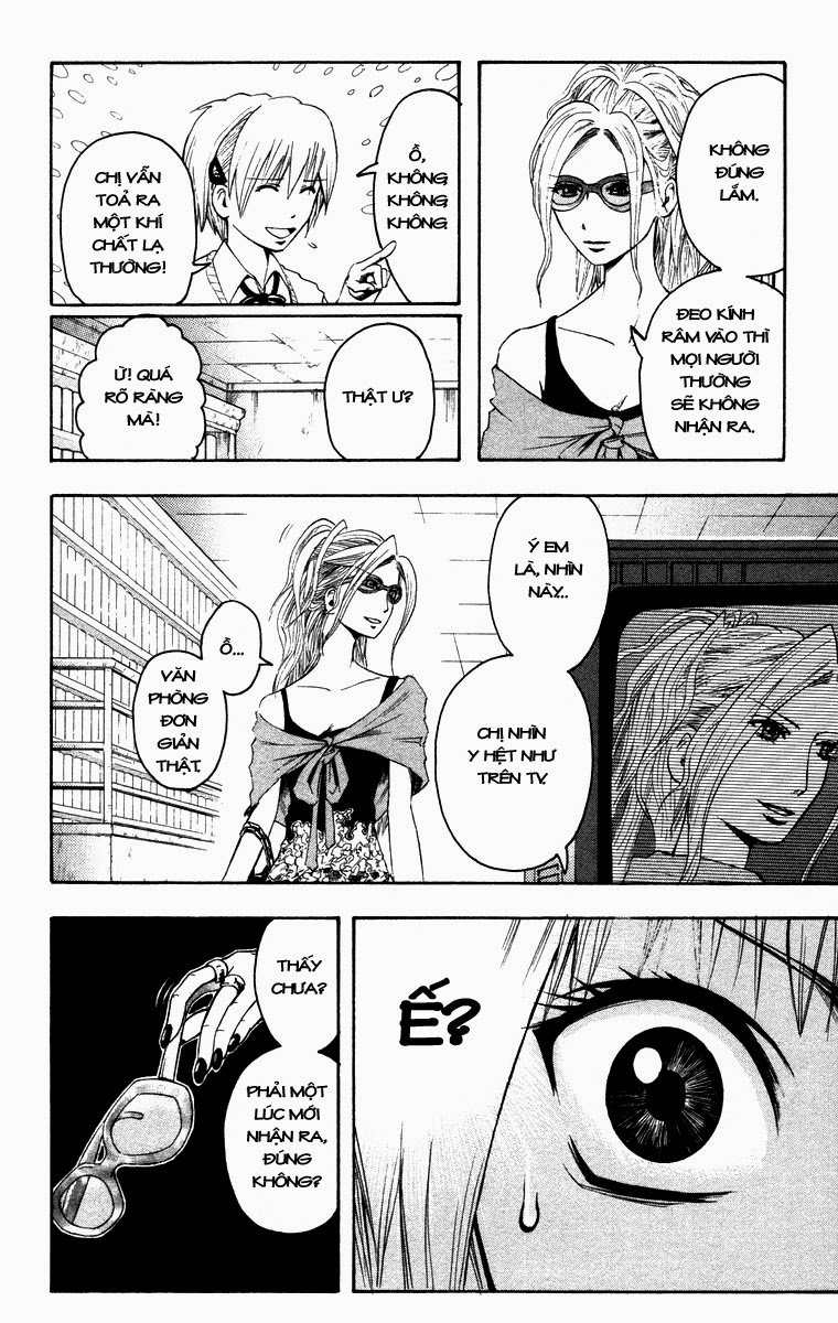 Majin Tantei Nougami Neuro Chapter 11 - Trang 2