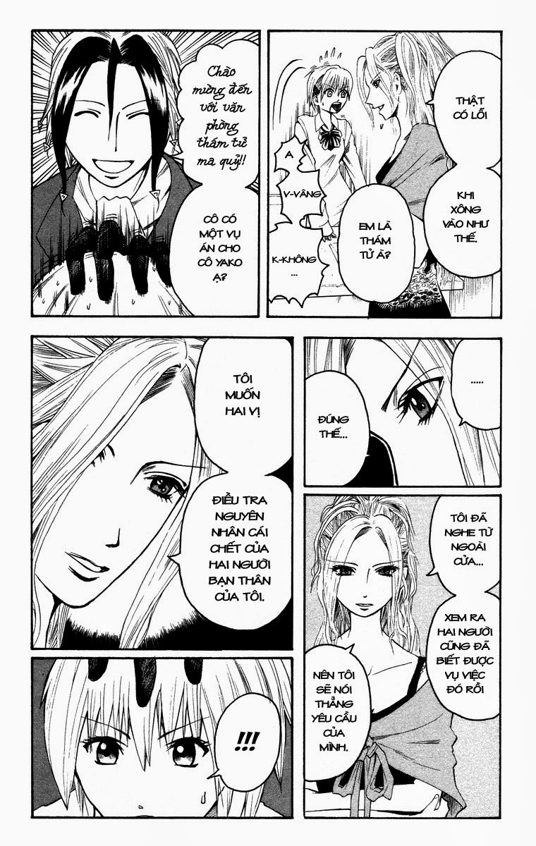 Majin Tantei Nougami Neuro Chapter 11 - Trang 2