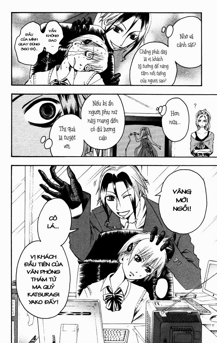 Majin Tantei Nougami Neuro Chapter 11 - Trang 2