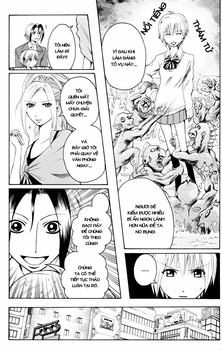 Majin Tantei Nougami Neuro Chapter 12 - Trang 2