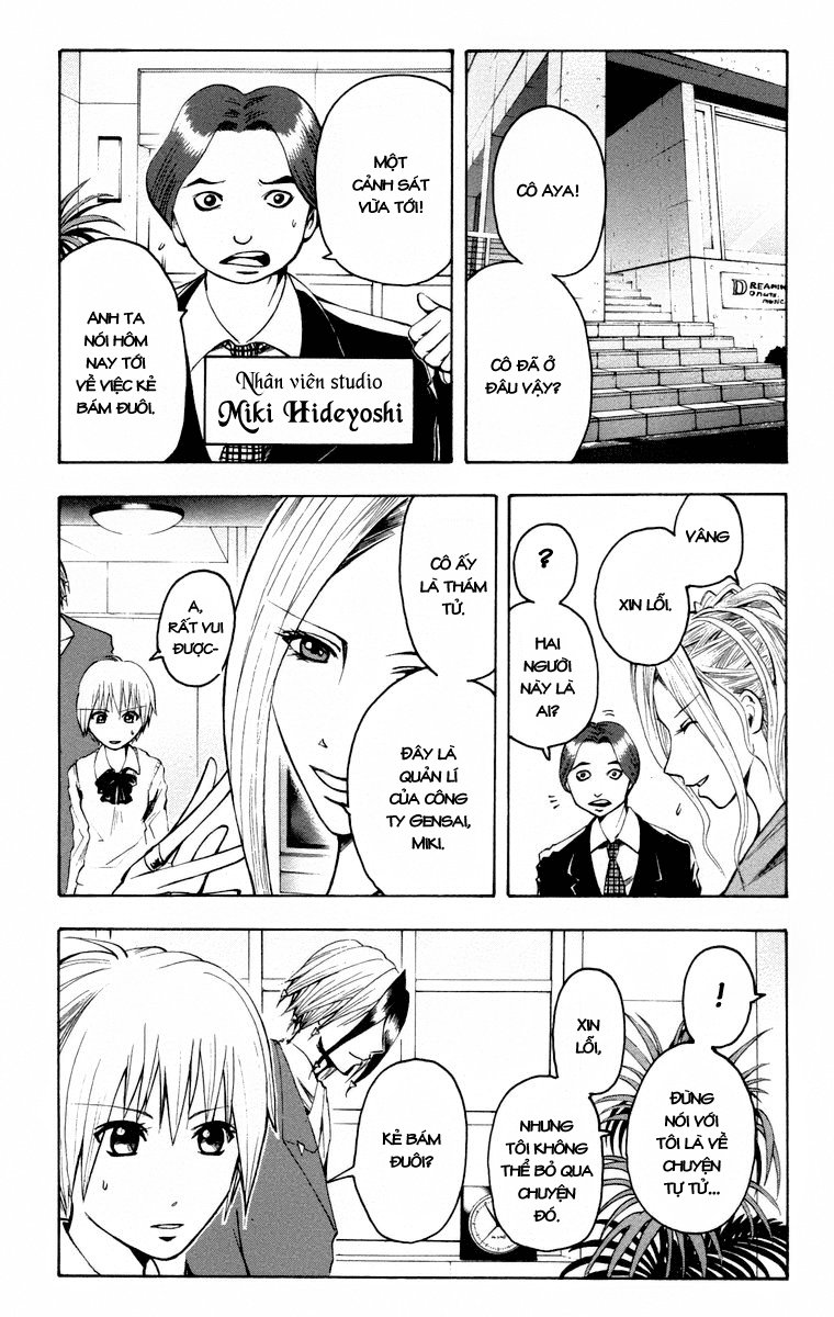 Majin Tantei Nougami Neuro Chapter 12 - Trang 2