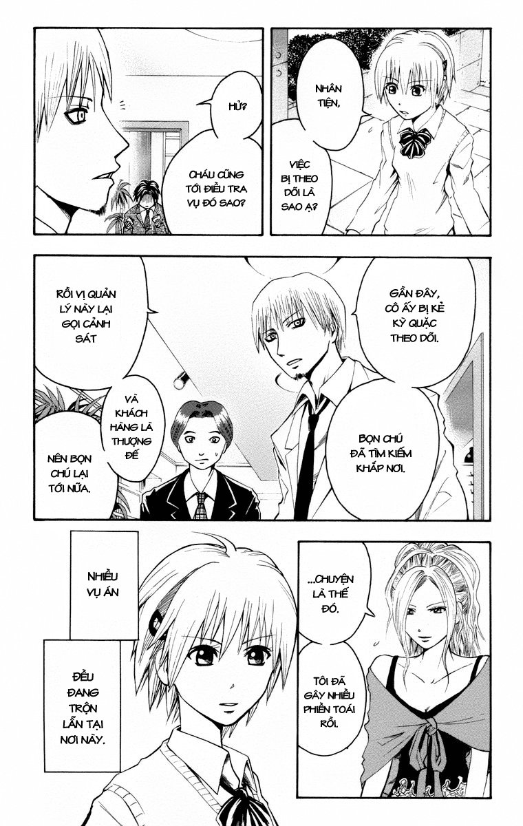 Majin Tantei Nougami Neuro Chapter 12 - Trang 2