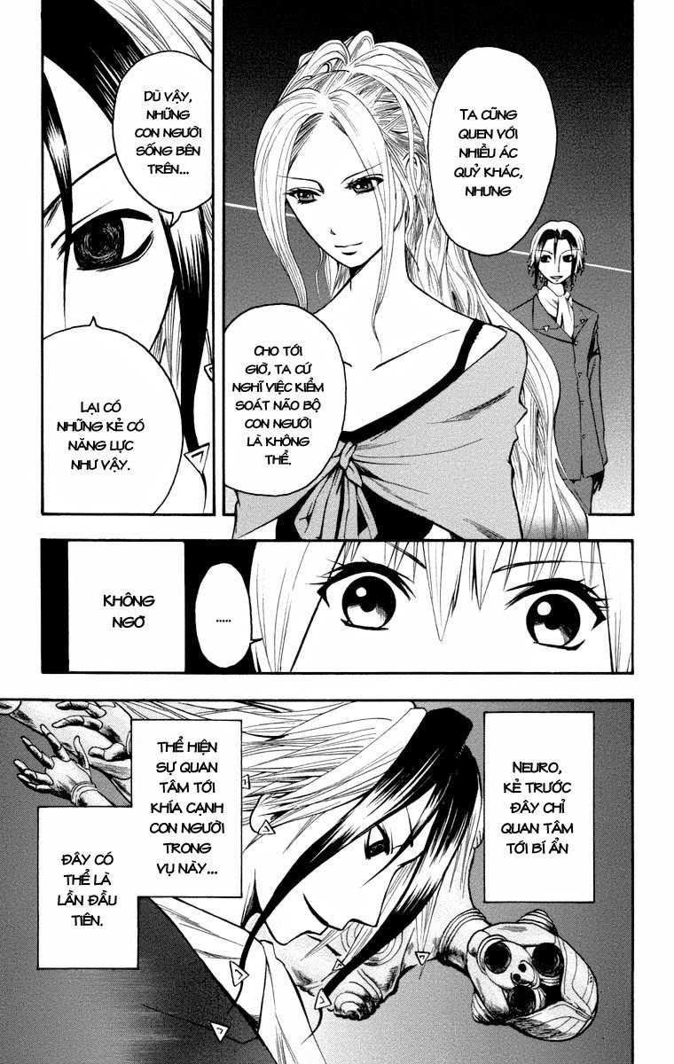 Majin Tantei Nougami Neuro Chapter 12 - Trang 2