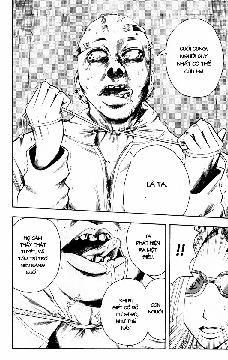 Majin Tantei Nougami Neuro Chapter 13 - Trang 2