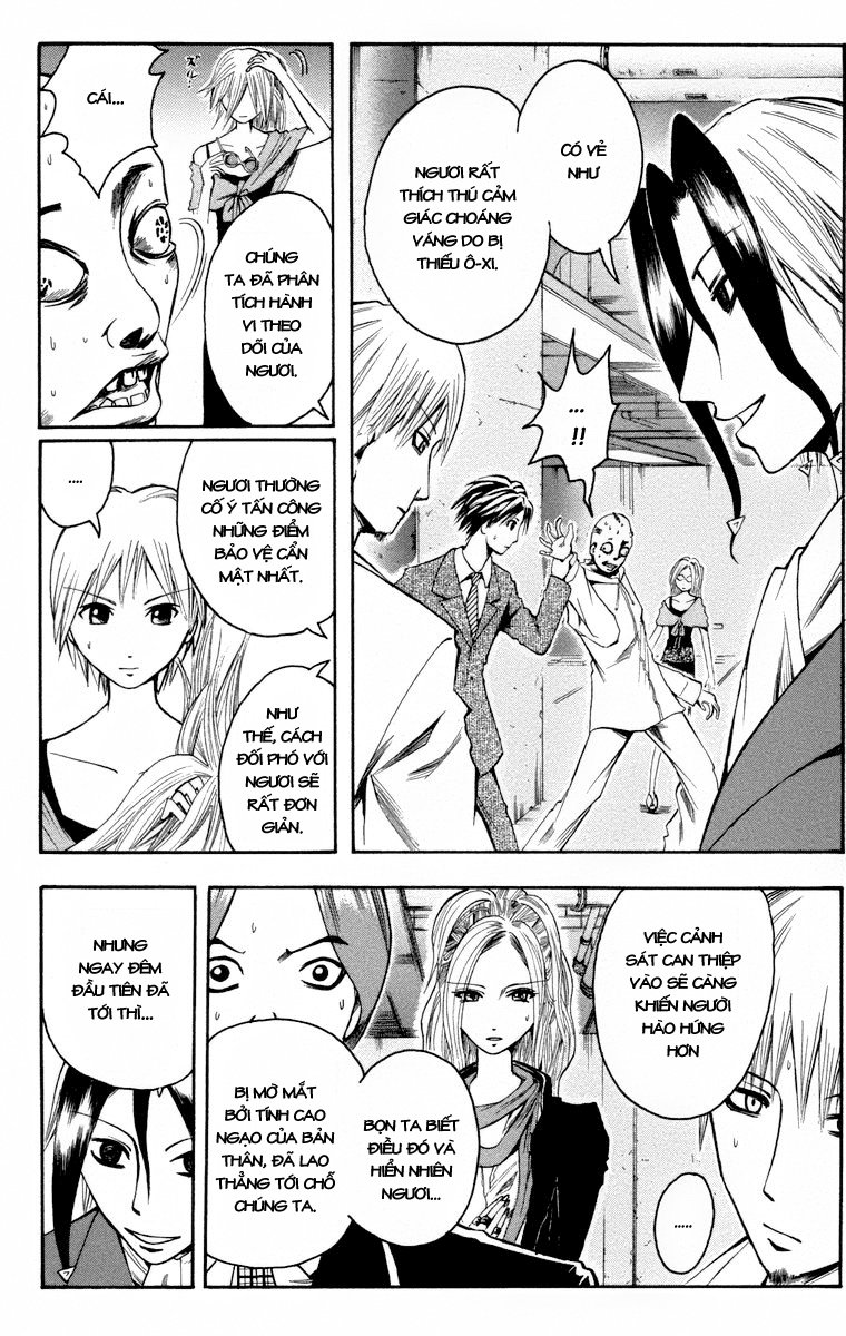 Majin Tantei Nougami Neuro Chapter 13 - Trang 2