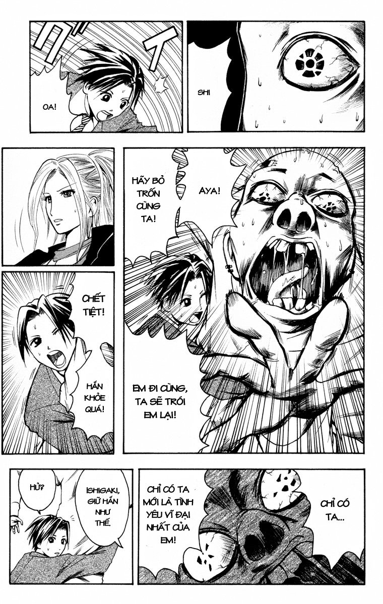 Majin Tantei Nougami Neuro Chapter 13 - Trang 2