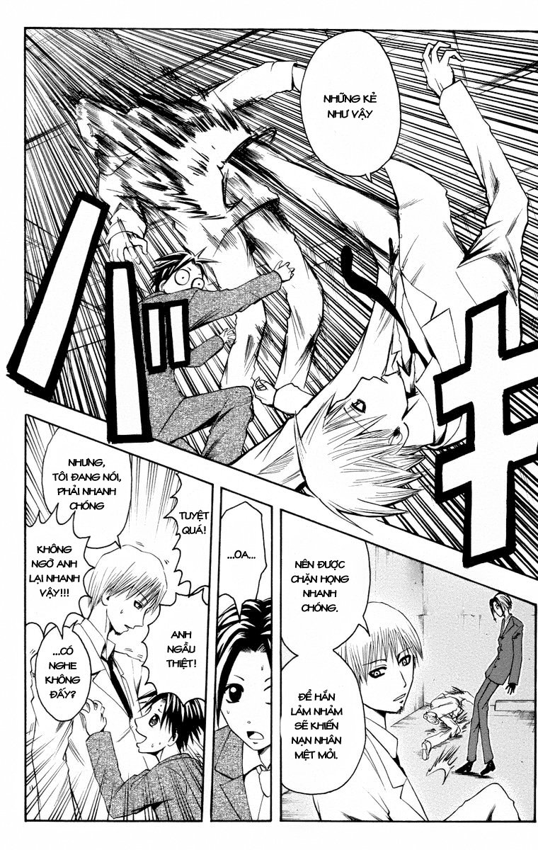 Majin Tantei Nougami Neuro Chapter 13 - Trang 2