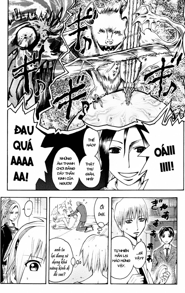 Majin Tantei Nougami Neuro Chapter 13 - Trang 2