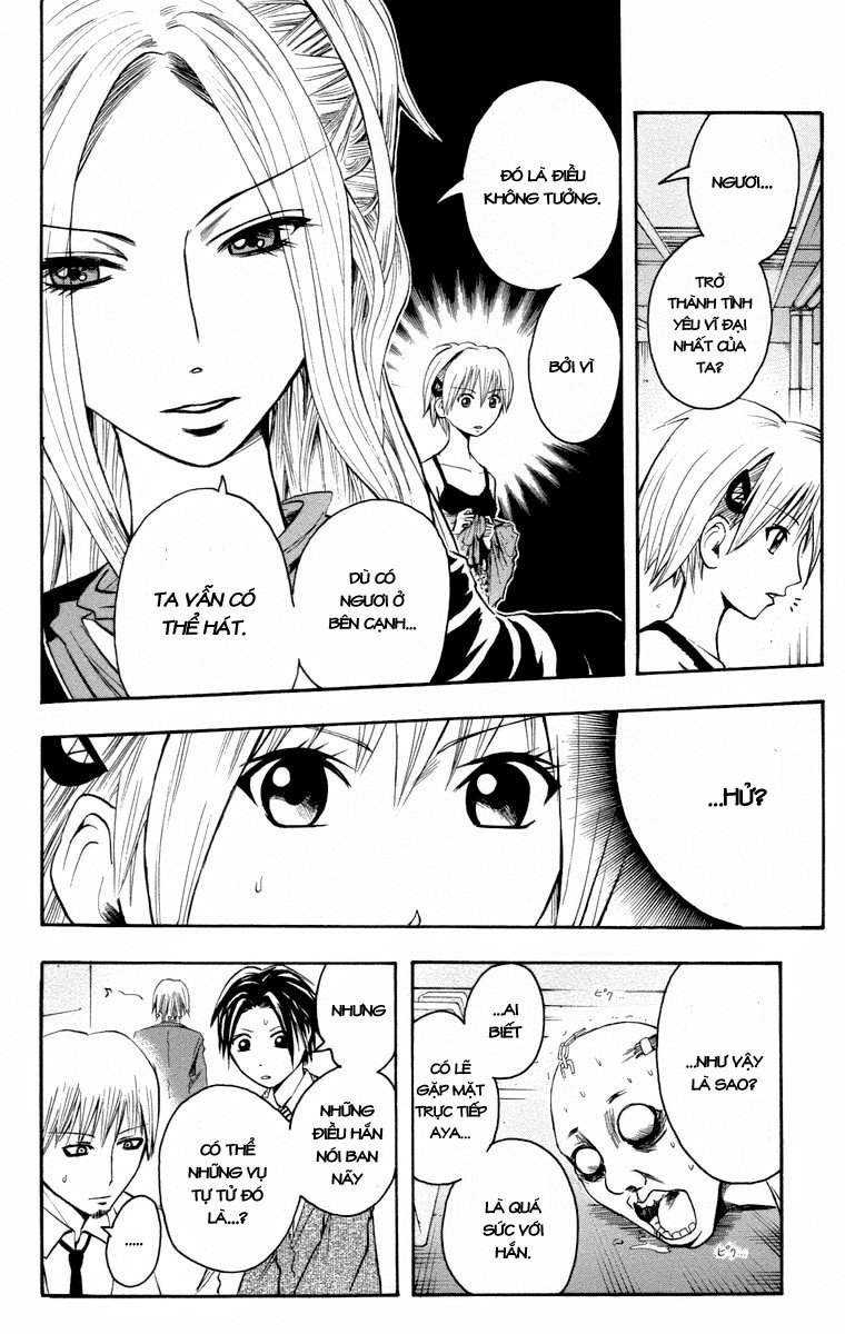 Majin Tantei Nougami Neuro Chapter 13 - Trang 2