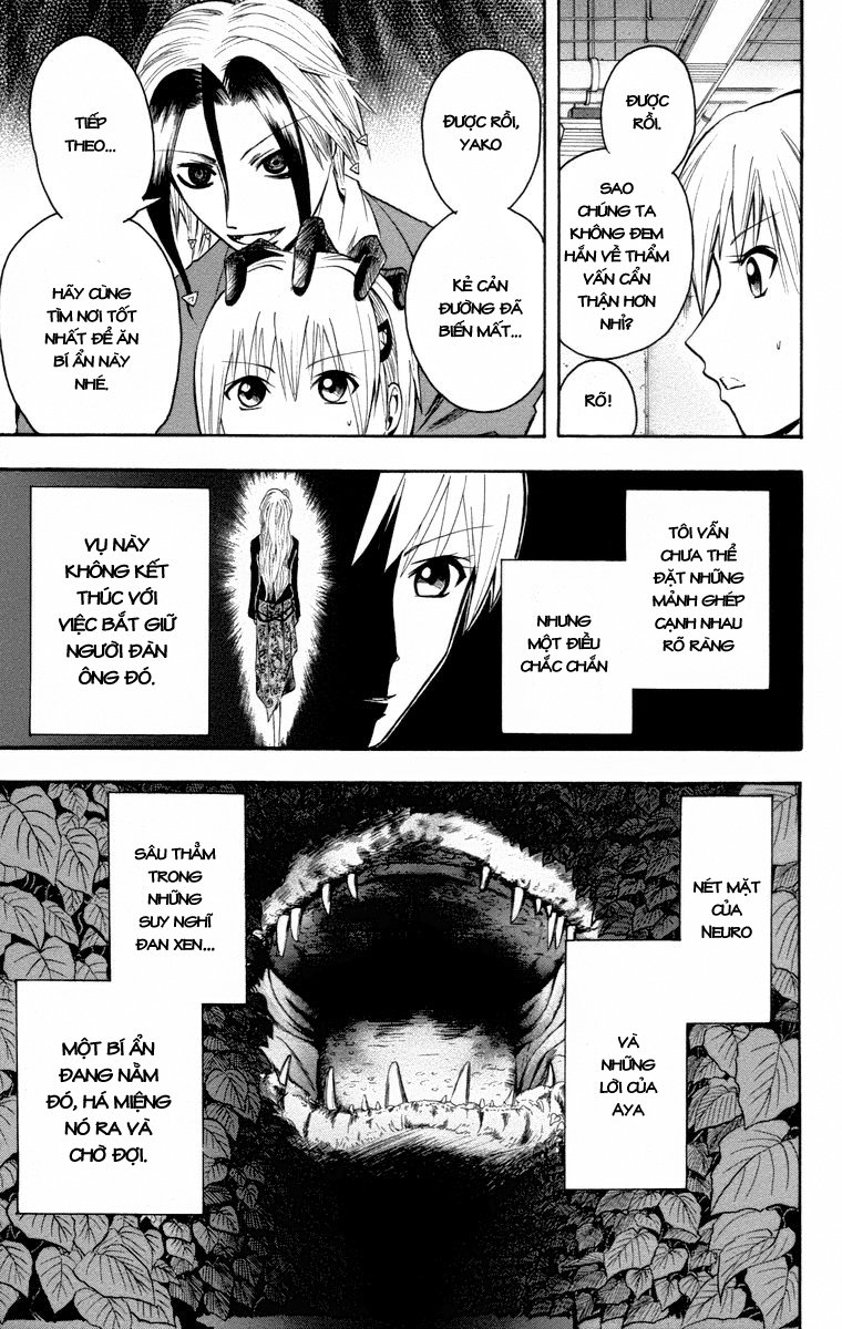 Majin Tantei Nougami Neuro Chapter 13 - Trang 2