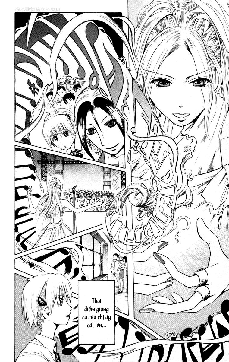 Majin Tantei Nougami Neuro Chapter 14 - Trang 2