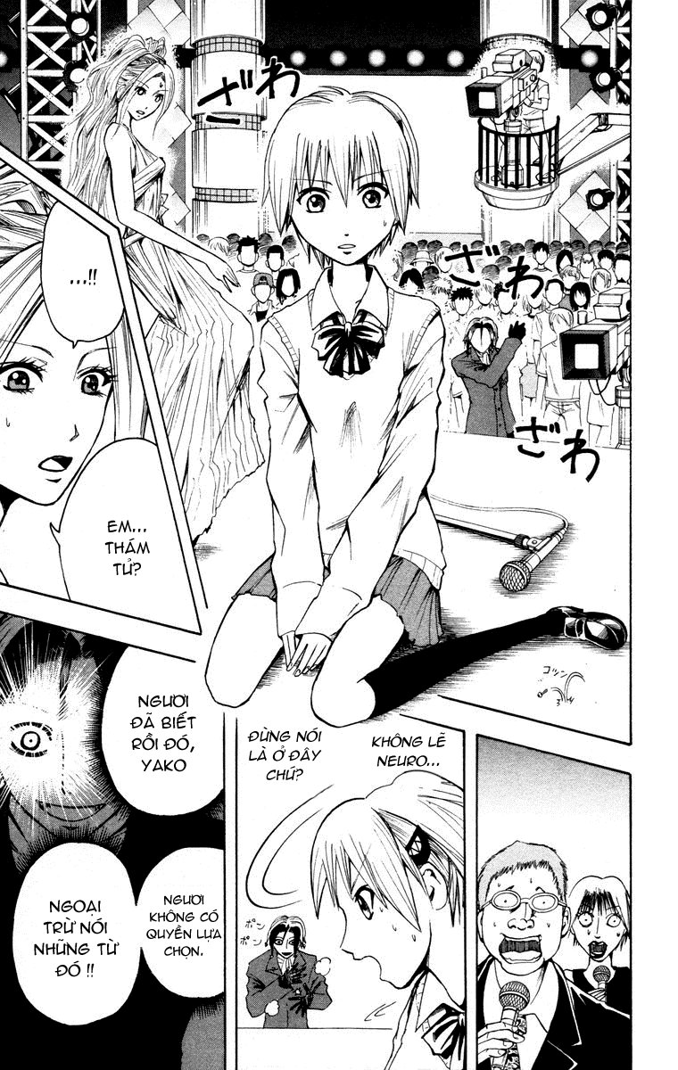 Majin Tantei Nougami Neuro Chapter 14 - Trang 2