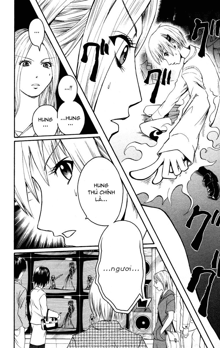 Majin Tantei Nougami Neuro Chapter 14 - Trang 2