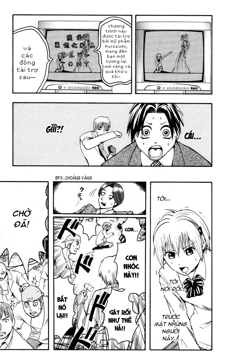 Majin Tantei Nougami Neuro Chapter 14 - Trang 2