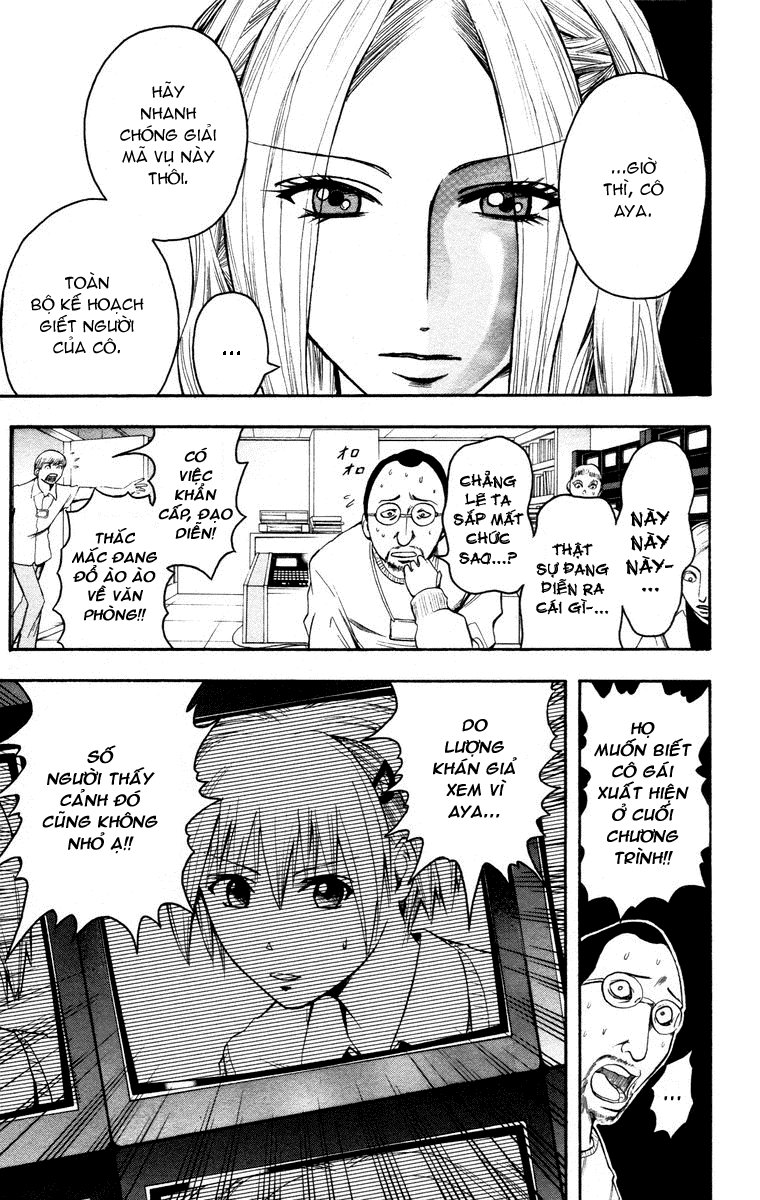 Majin Tantei Nougami Neuro Chapter 14 - Trang 2