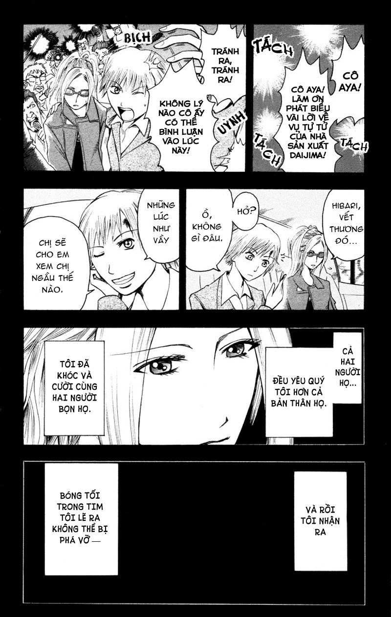 Majin Tantei Nougami Neuro Chapter 15 - Trang 2