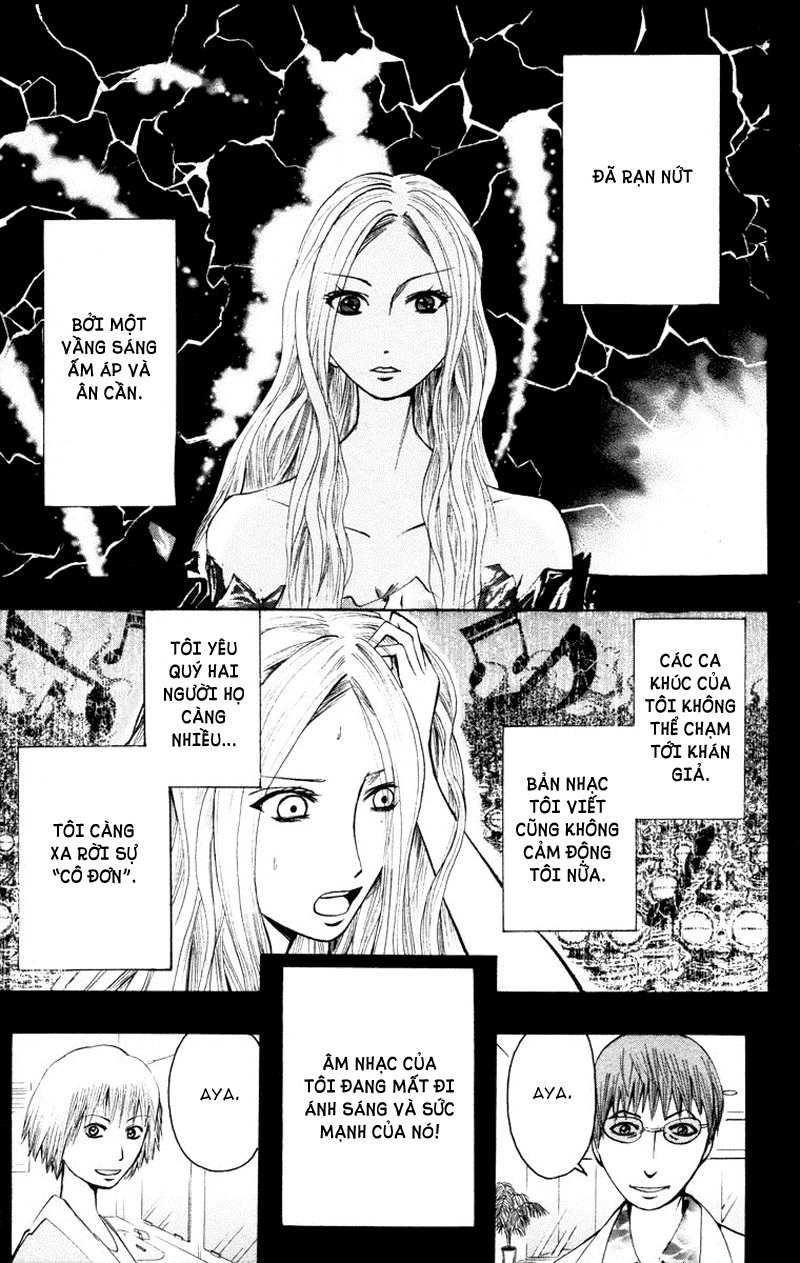Majin Tantei Nougami Neuro Chapter 15 - Trang 2