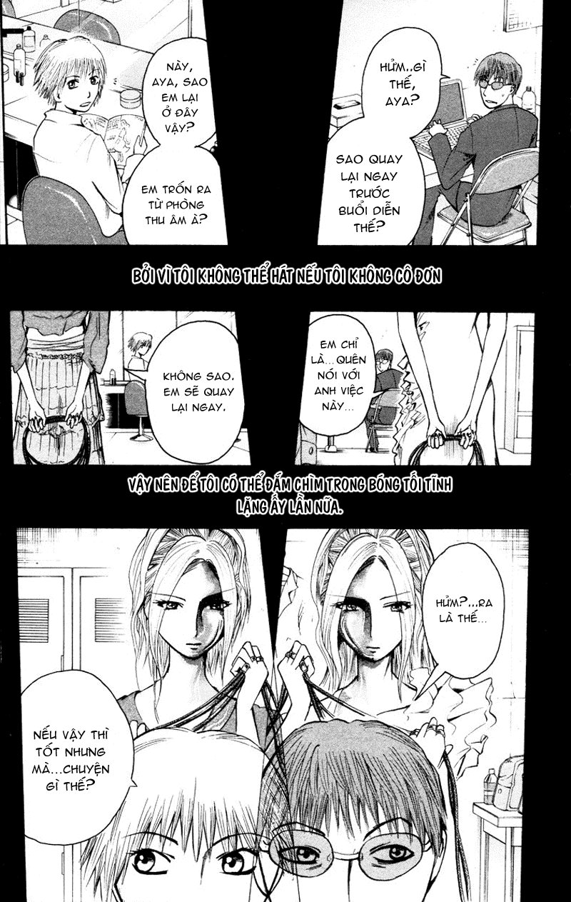 Majin Tantei Nougami Neuro Chapter 15 - Trang 2