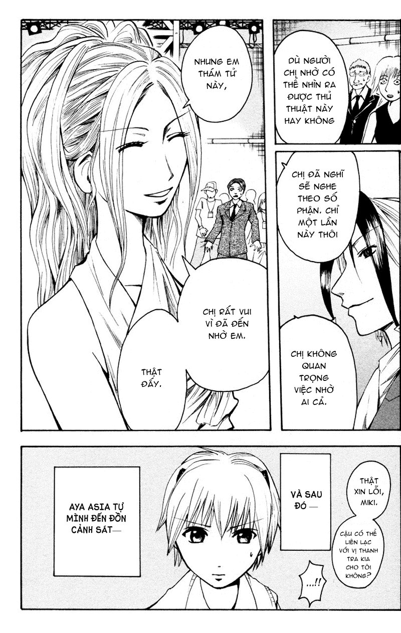 Majin Tantei Nougami Neuro Chapter 15 - Trang 2