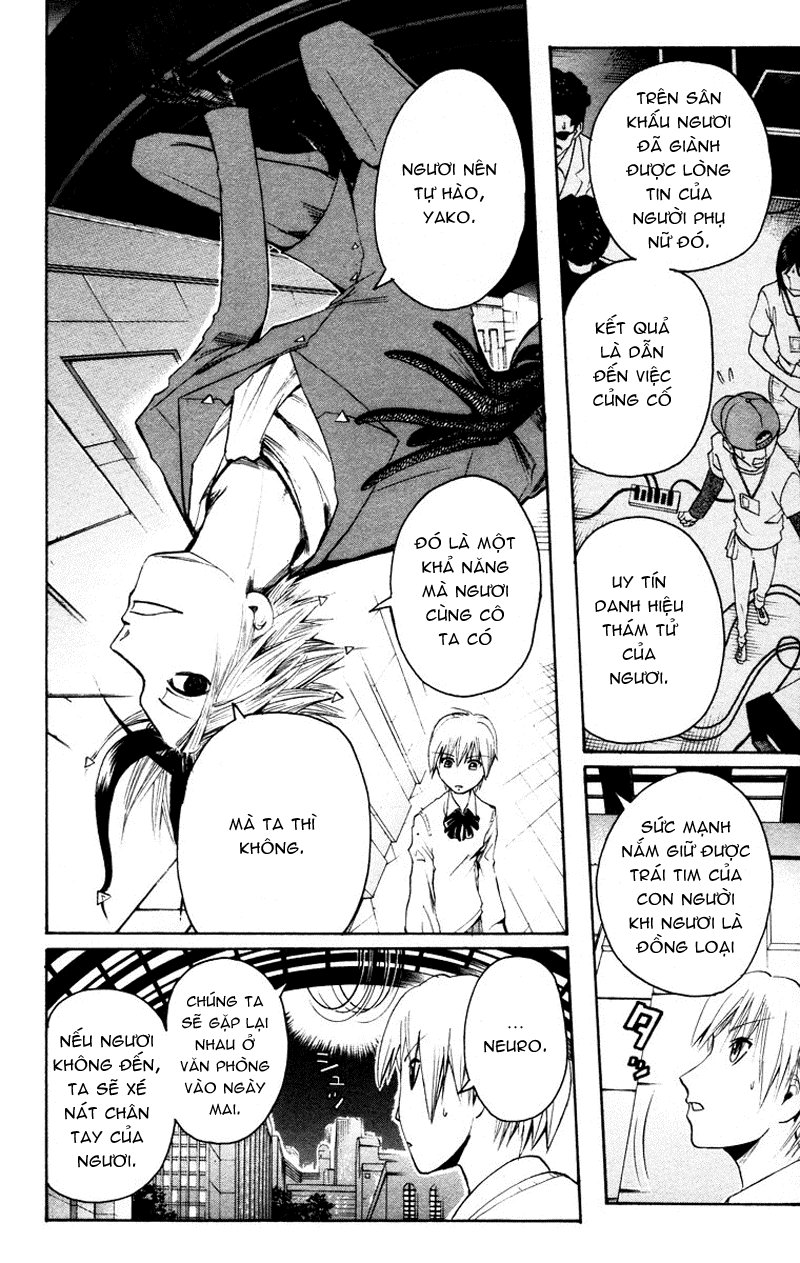 Majin Tantei Nougami Neuro Chapter 15 - Trang 2