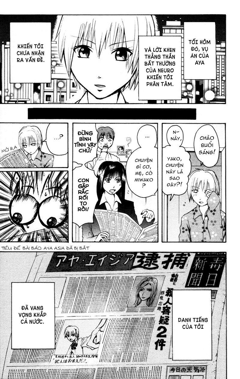 Majin Tantei Nougami Neuro Chapter 15 - Trang 2
