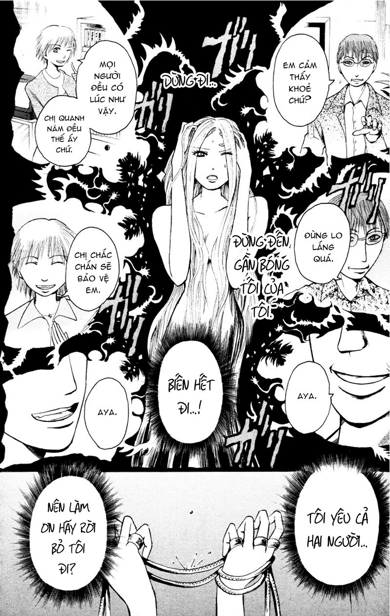 Majin Tantei Nougami Neuro Chapter 15 - Trang 2