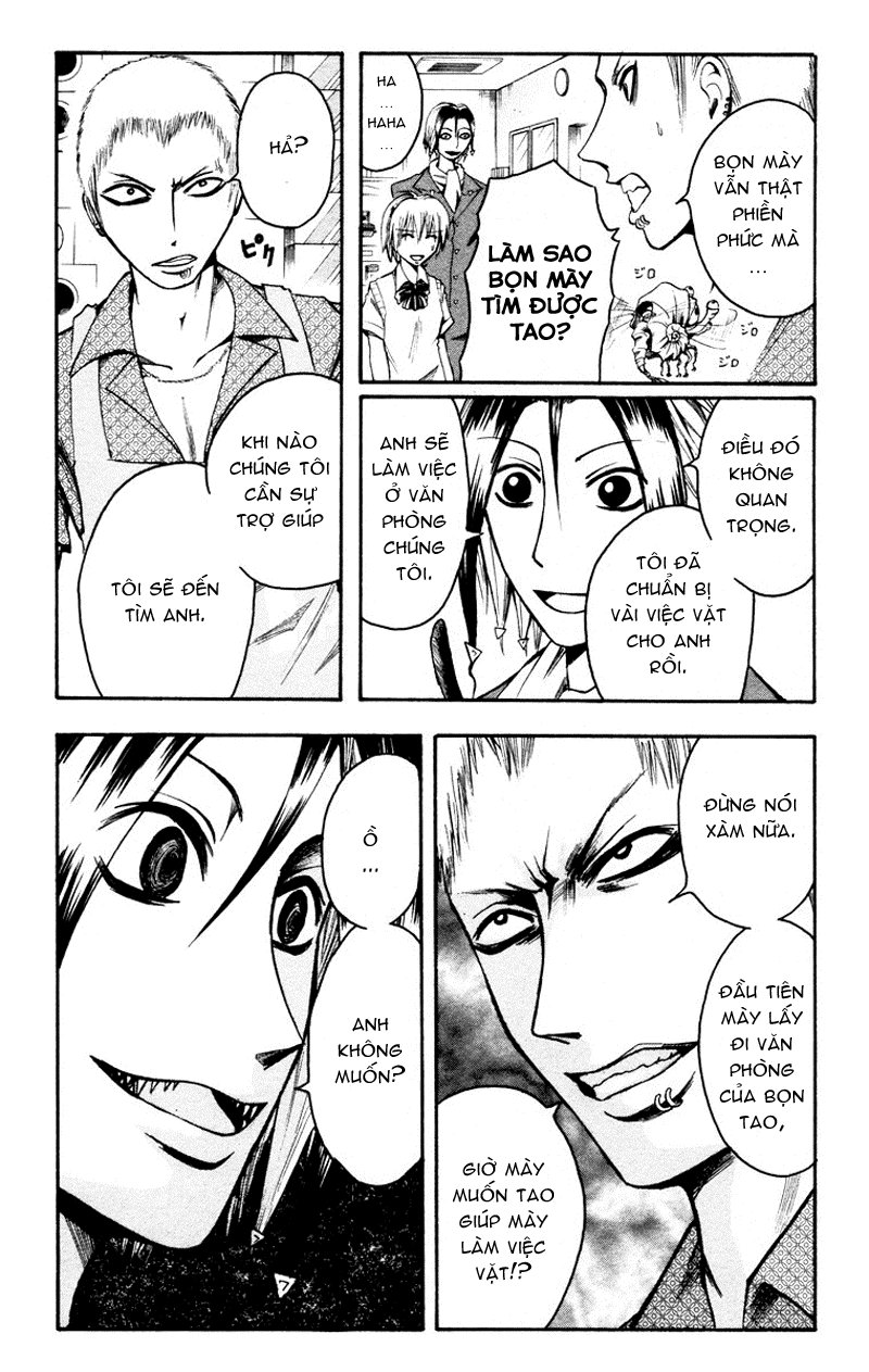 Majin Tantei Nougami Neuro Chapter 16 - Trang 2