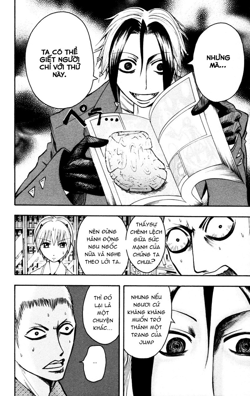 Majin Tantei Nougami Neuro Chapter 16 - Trang 2