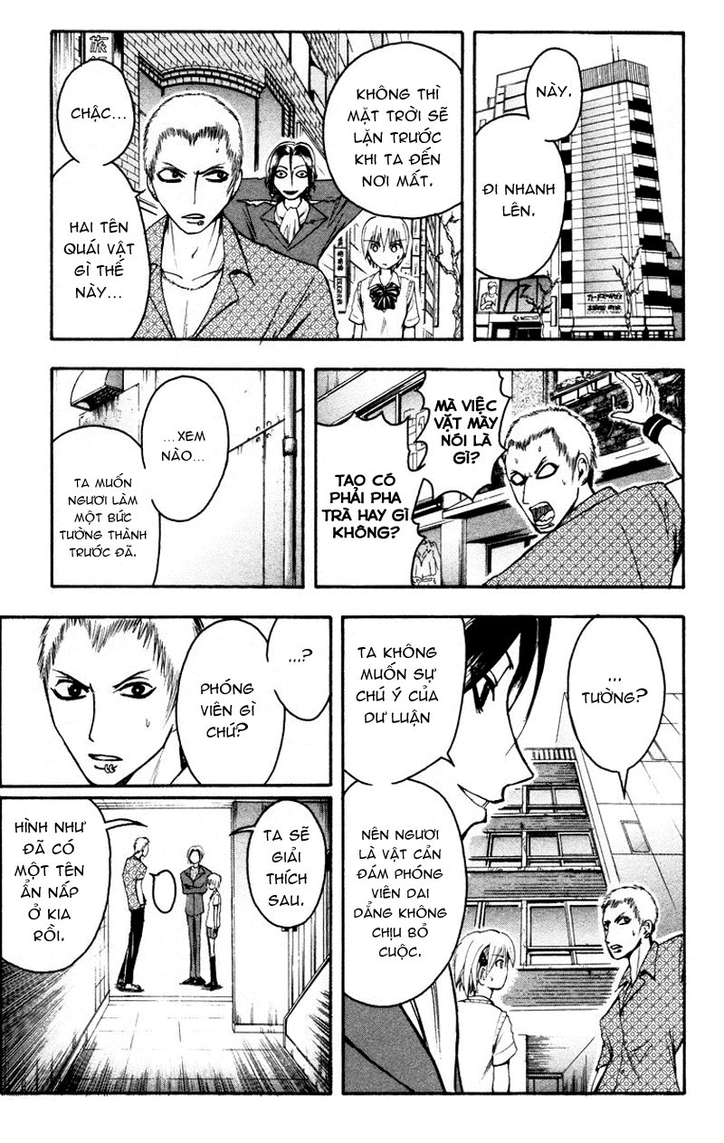 Majin Tantei Nougami Neuro Chapter 16 - Trang 2