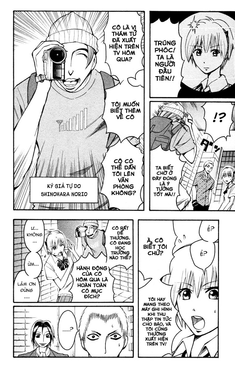 Majin Tantei Nougami Neuro Chapter 16 - Trang 2