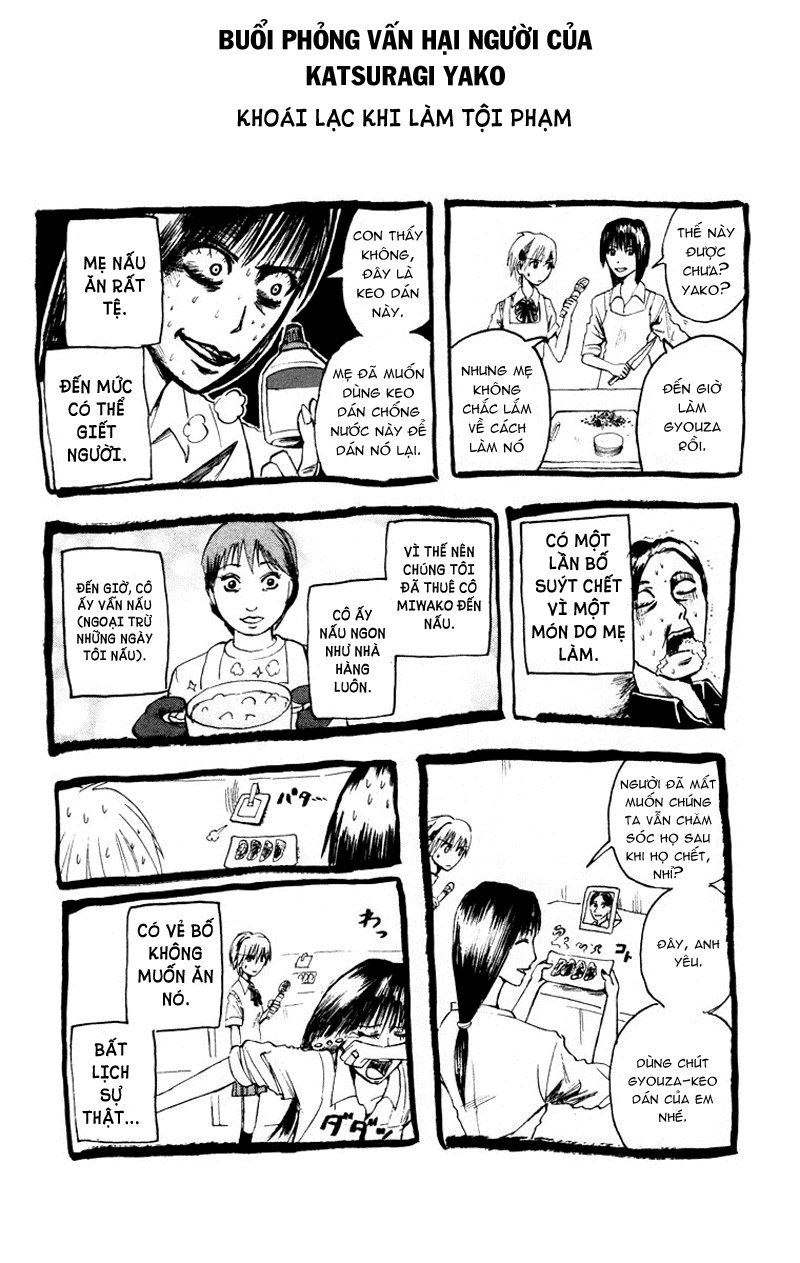 Majin Tantei Nougami Neuro Chapter 16 - Trang 2